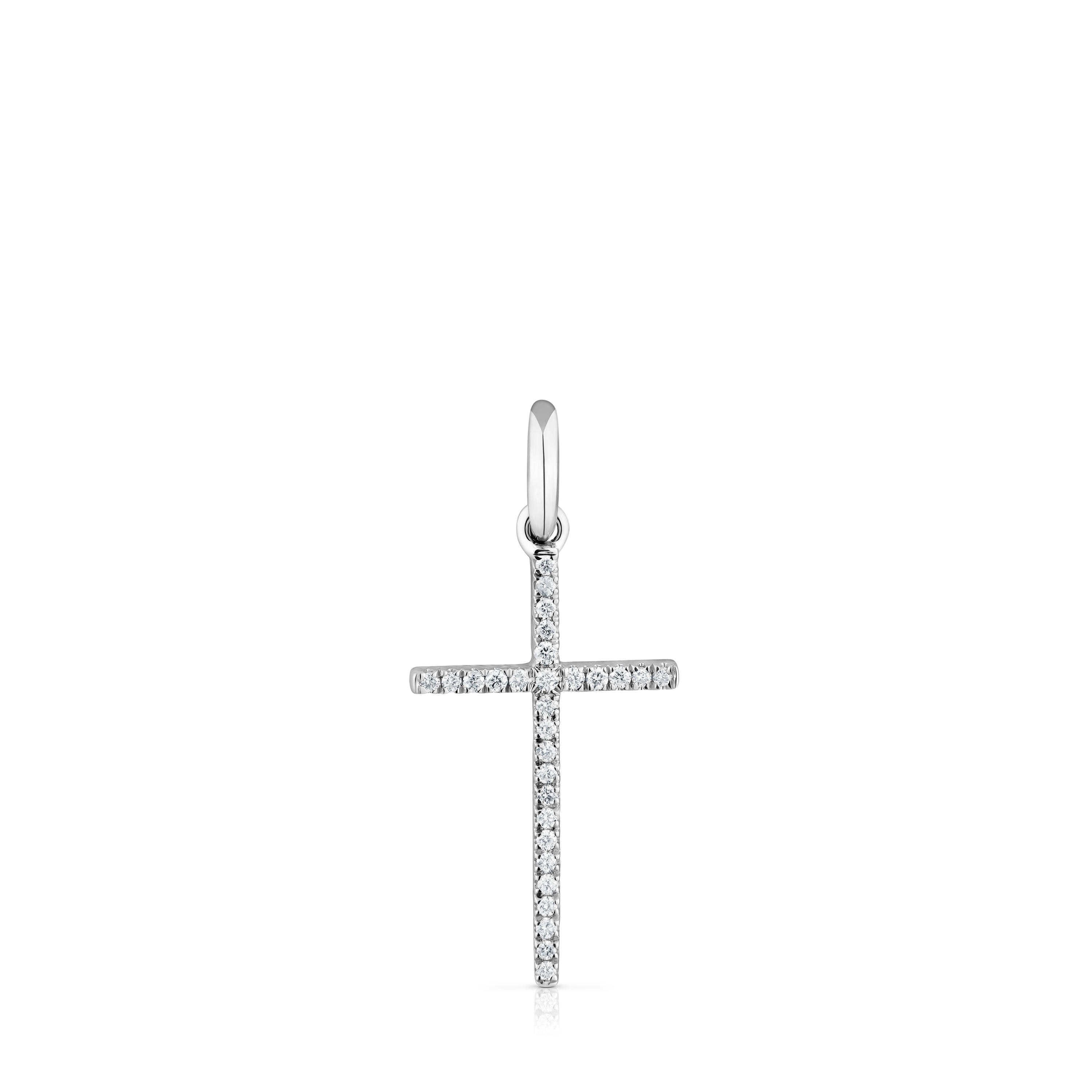 White gold and diamonds cross Pendant Basics