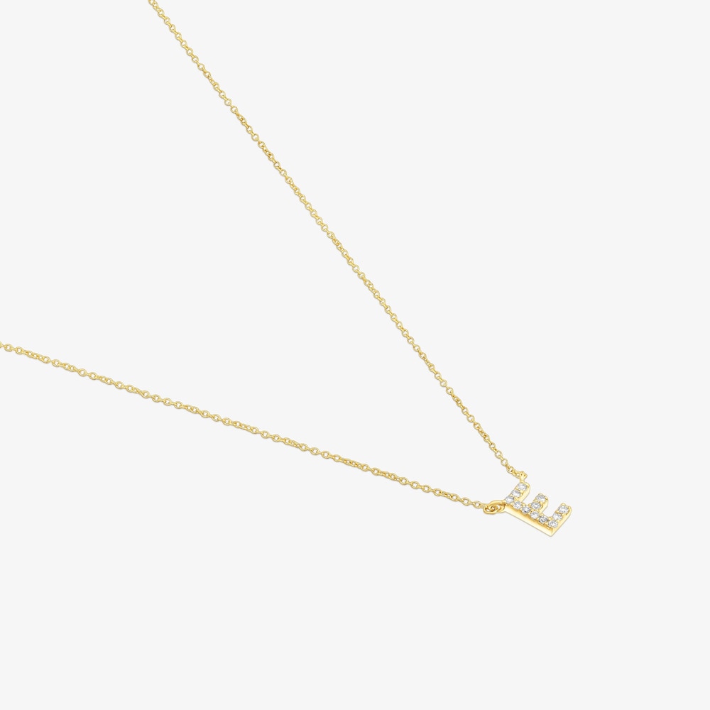 Collana corta in oro e diamanti da 0,05&nbsp;ct lettera E Alphabet