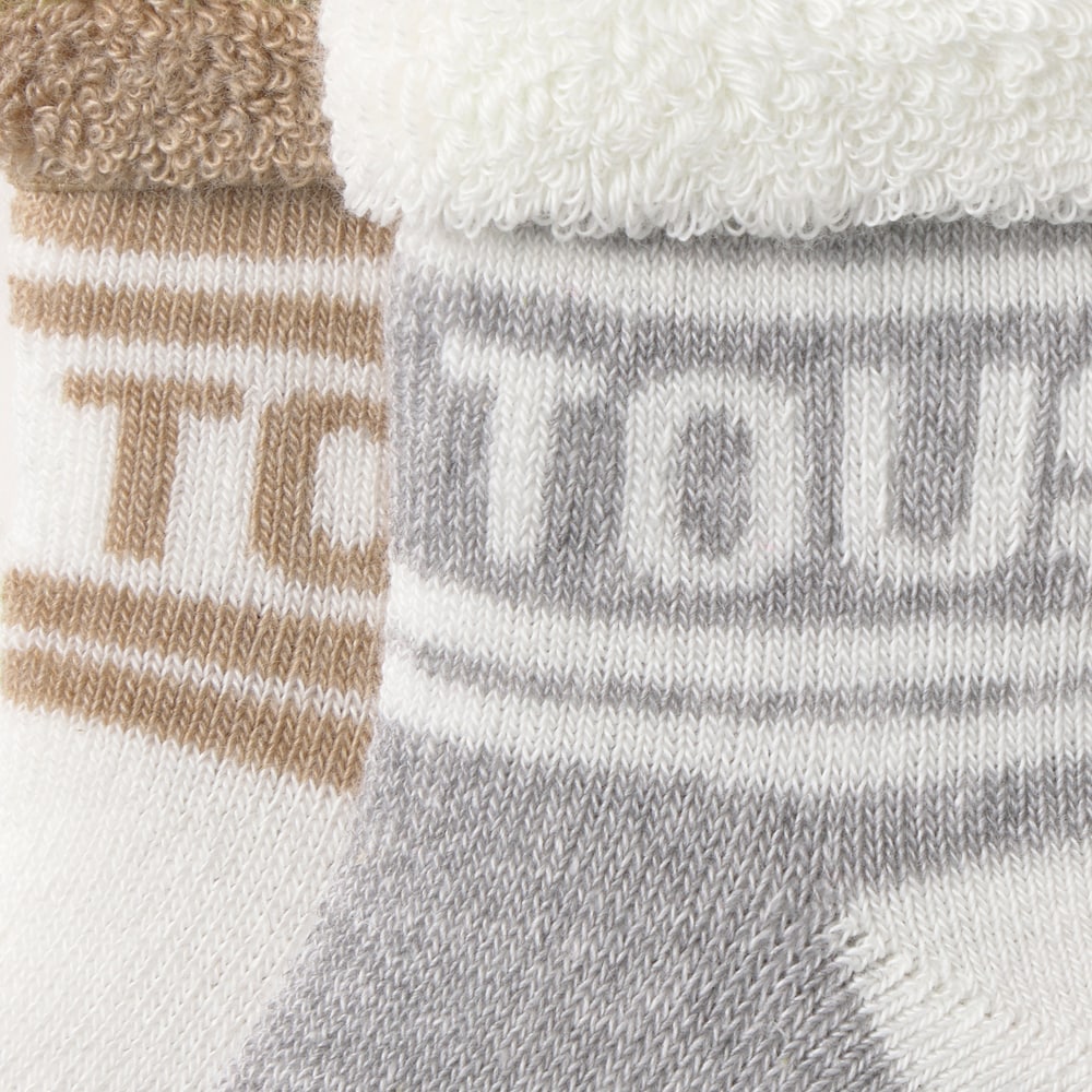 Pack of 2 pairs of baby socks in SSocks grey