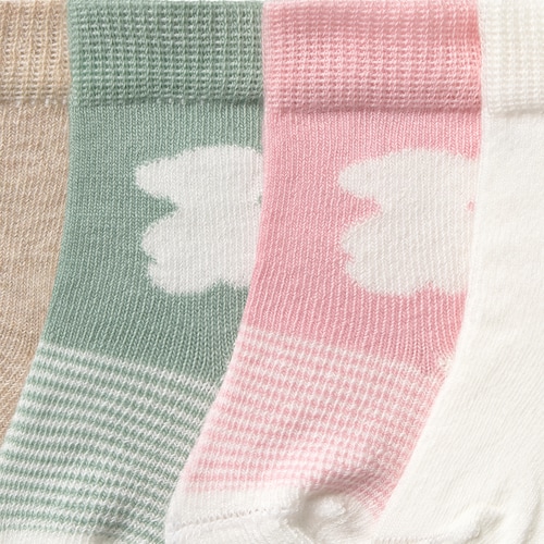 Pink SSocks pack of 4 baby socks