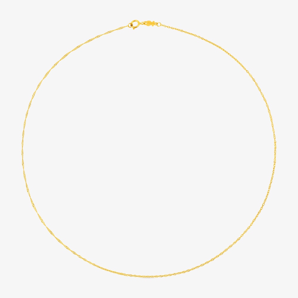 Gargantilla de oro cord&oacute;n, 40&nbsp;cm TOUS Chain
